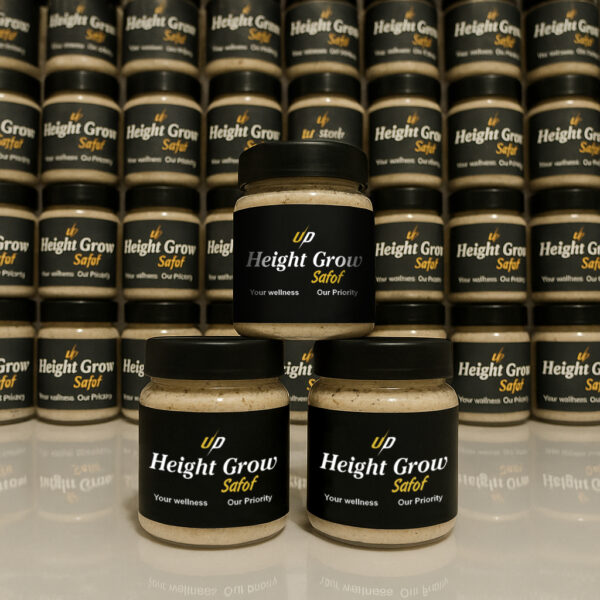 Height Grow - Image 2
