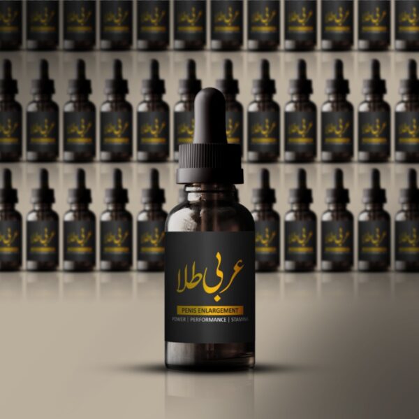 Arabic Tila - Image 2