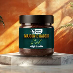 “Majoon e Habshi – Best Unani Medicine for Mardana Taqat”