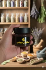 MAJOON E HABSHI - Image 2