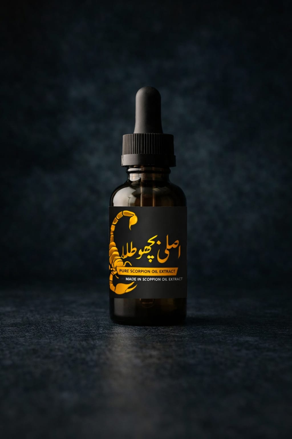 WhatsApp Image 2026-03-06 at 12.32.10 AM Asli Bichoo Tilla - Image 1